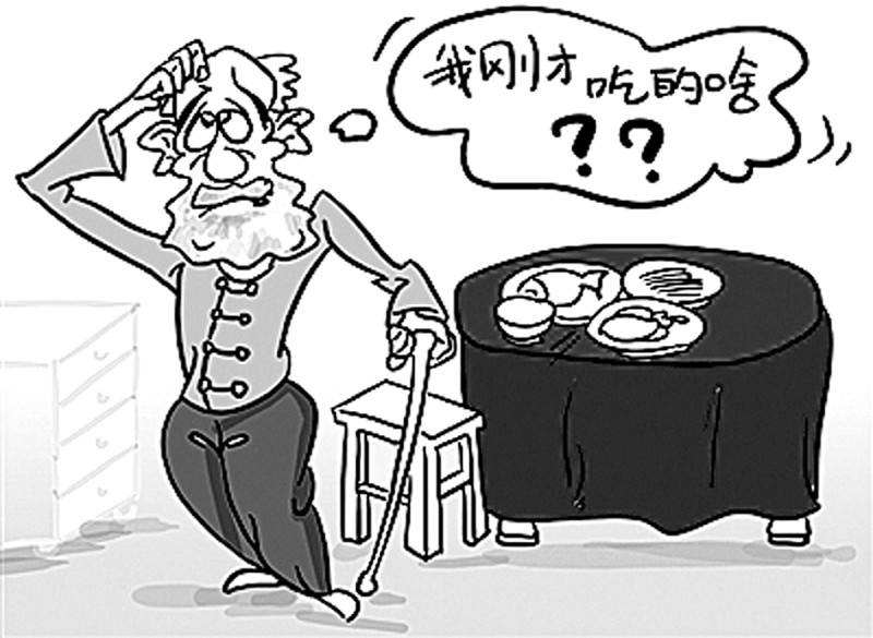 1598237973683771.jpg 癡呆 (9).jpg