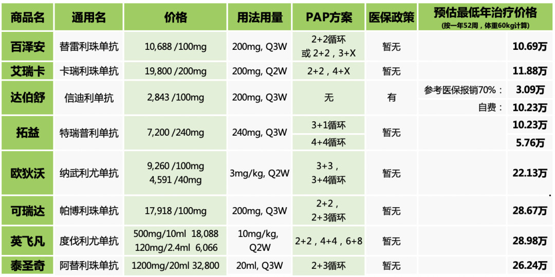 1598427900972989.png 1598427900972989.png