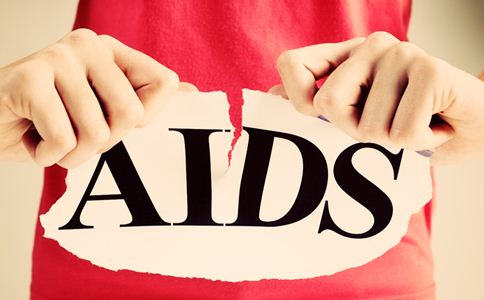 艾滋病3.jpg