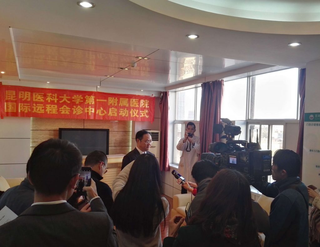 好醫(yī)友衛(wèi)星診所入住昆明醫(yī)科大學(xué)第一附屬醫(yī)院