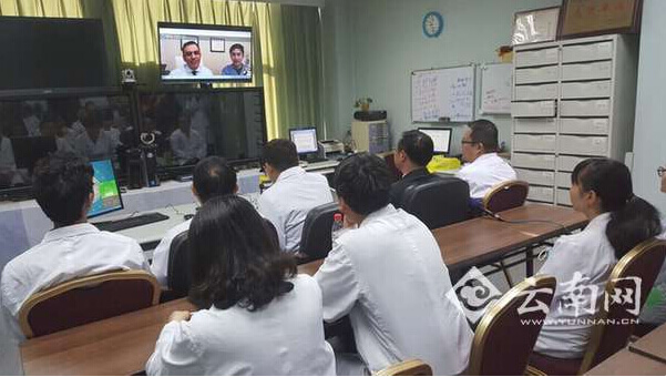 遠(yuǎn)程會診,中美遠(yuǎn)程視頻會診