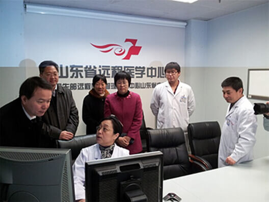 山東省遠(yuǎn)程醫(yī)療中心