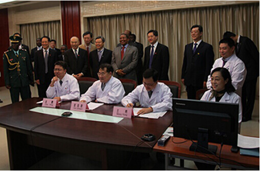 山東省遠(yuǎn)程醫(yī)學(xué)中心