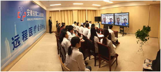 安徽省第二人民醫(yī)院,好醫(yī)友中美遠(yuǎn)程會診合作醫(yī)院