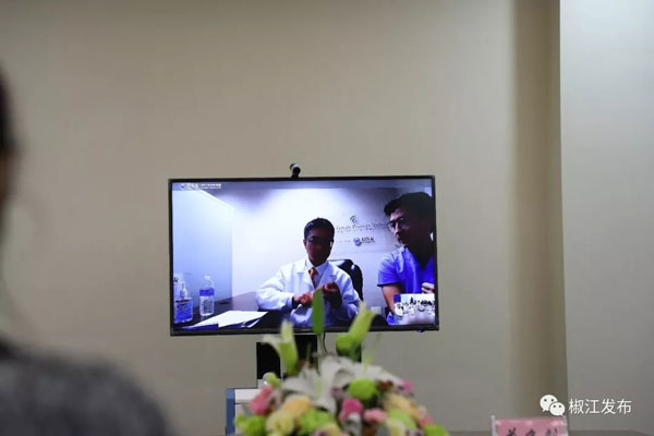 中美遠(yuǎn)程會(huì)診