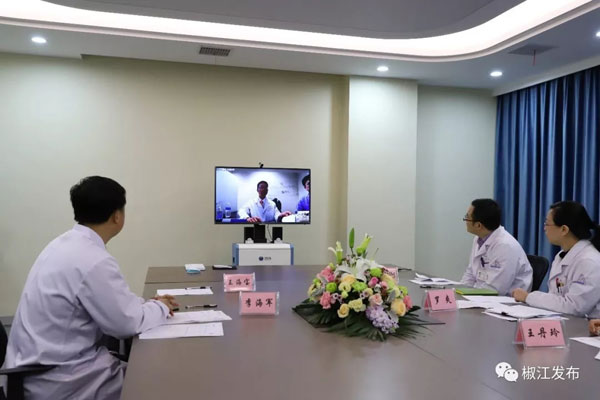 中美遠(yuǎn)程會(huì)診