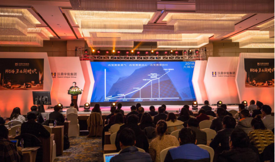 海峽創(chuàng)新集團創(chuàng)始人王麒誠