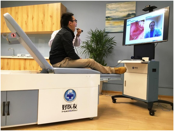 好醫(yī)友美國衛(wèi)星診所,遠(yuǎn)程醫(yī)療