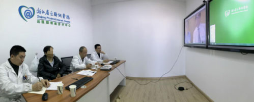 好醫(yī)友中美遠(yuǎn)程會(huì)診