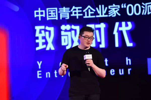 海峽創(chuàng)新集團(tuán)董事長王麒誠