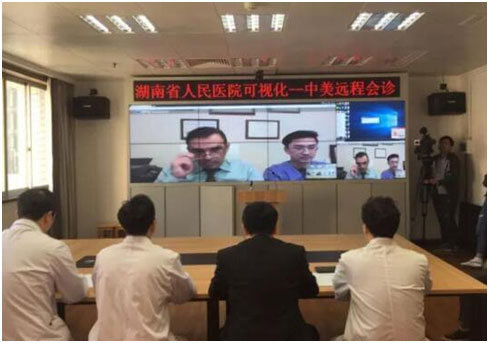 遠(yuǎn)程會(huì)診,中美遠(yuǎn)程會(huì)診