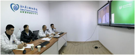 好醫(yī)友中美遠程會診