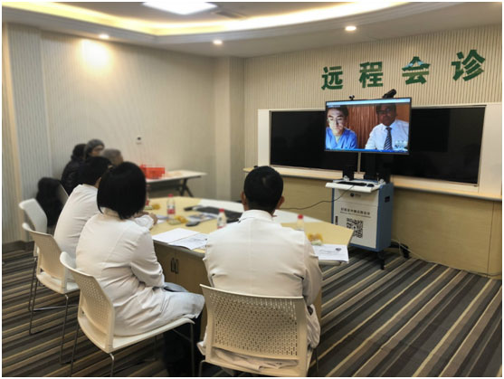 好醫(yī)友中美遠(yuǎn)程會(huì)診