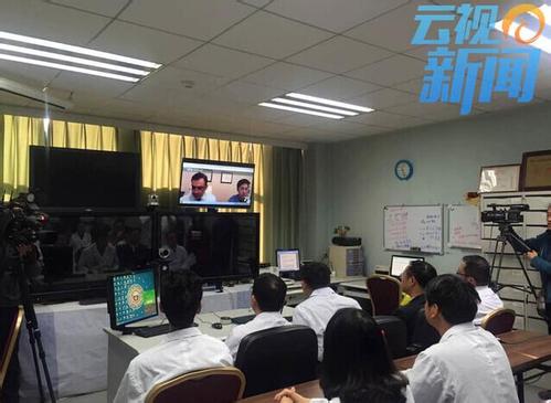 中美遠(yuǎn)程會診