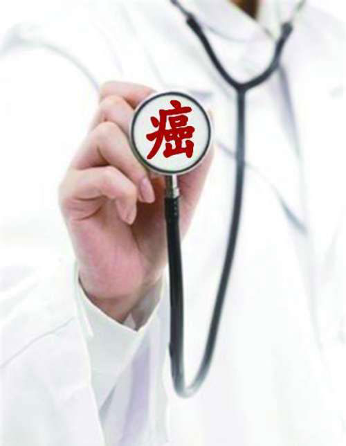 癌癥，腫瘤，腫瘤標志物
