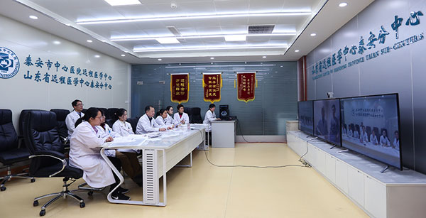 中美遠(yuǎn)程會診