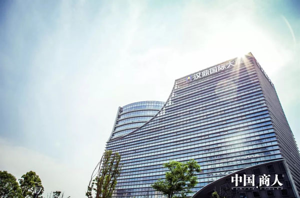 海峽創(chuàng)新集團(tuán),海峽創(chuàng)新大廈