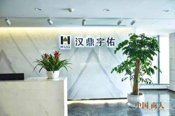 海峽創(chuàng)新