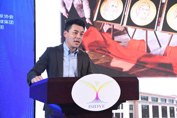 Henry Huang,黃亨利