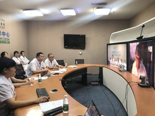 中美遠(yuǎn)程會(huì)診