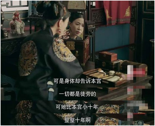 更年期綜合征，年紀(jì)大了