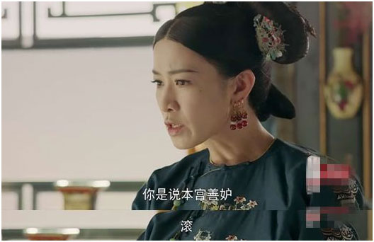 情緒不穩(wěn)定、易怒好斗