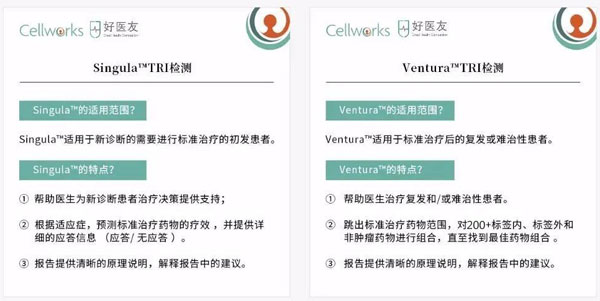 1603252087529752.jpg 微信圖片_20201021114051.jpg