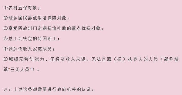 1605238595412129.jpg 微信圖片_20201113112740.jpg