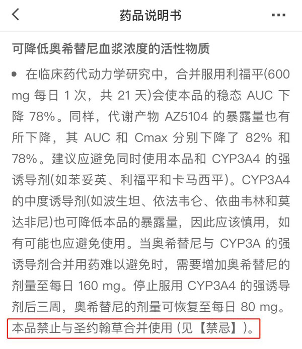 1605770091514384.jpg 微信圖片_20201119145520.jpg