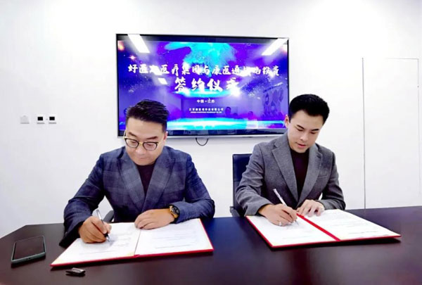 1605854159967909.jpg 微信圖片_20201120142536.jpg