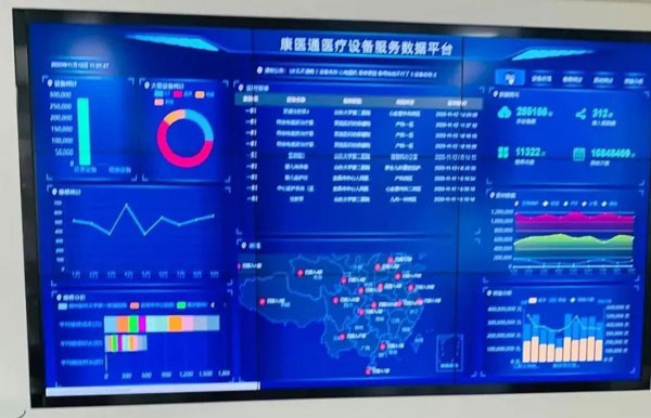 1605854179173637.jpg 微信圖片_20201120142632.jpg