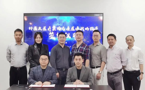 1605854188427906.jpg 微信圖片_20201120142730.jpg