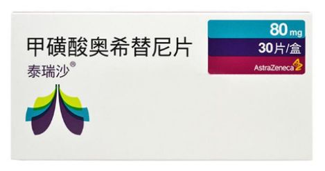 1606100697180733.jpg tairuisha.jpg