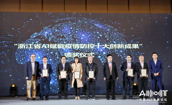 1606806222544588.jpg 微信圖片_20201201145935.jpg