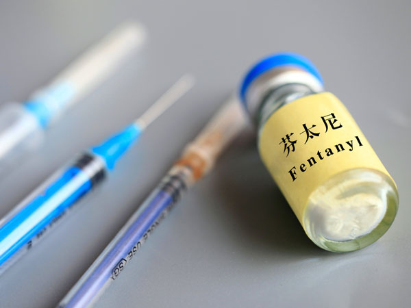 fentanyl-banned-in-china.jpg