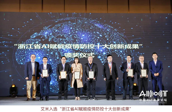 1608781936265518.jpg 微信圖片_20201224114159.jpg