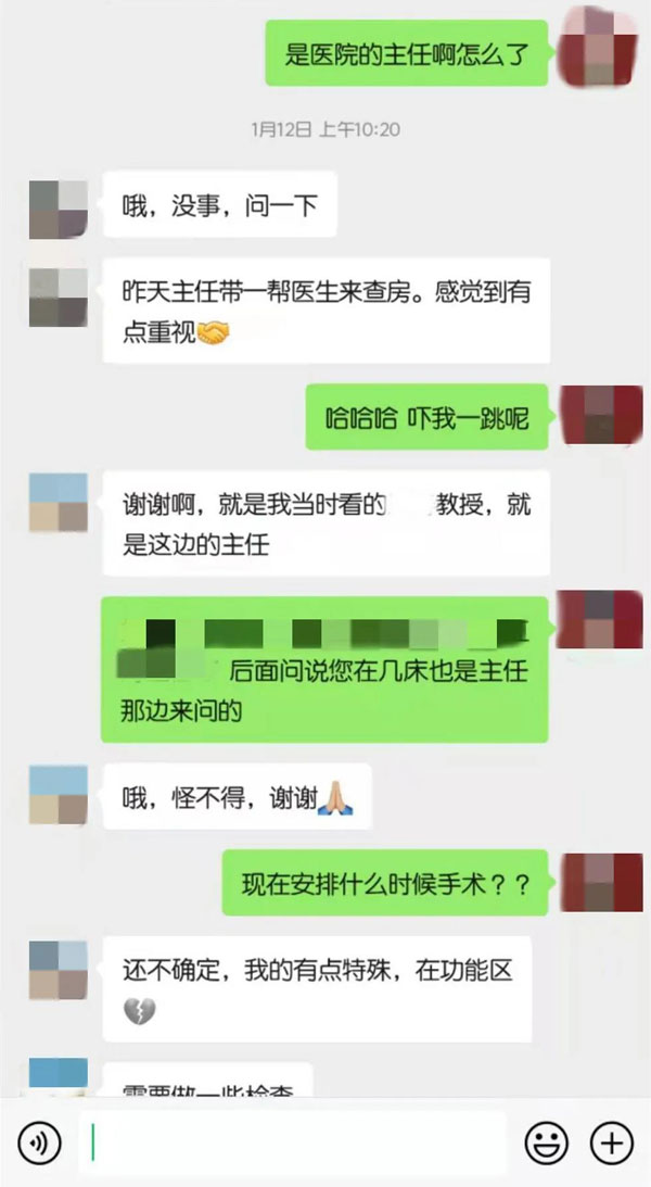 1613810505232535.jpg 微信圖片_20210220163605.jpg