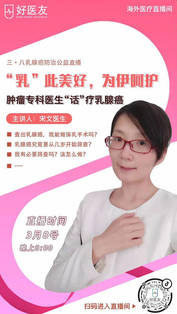 1614922956232121.jpg 微信圖片_20210305133452.jpg