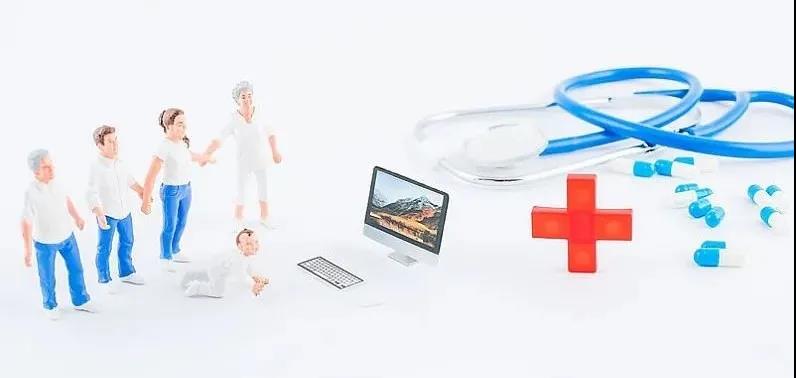 會(huì)診 (40).jpg