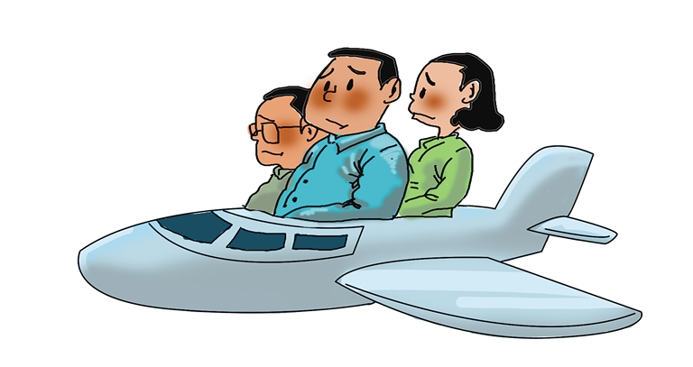 1632622920407644.jpg 海外就醫(yī)1.jpg