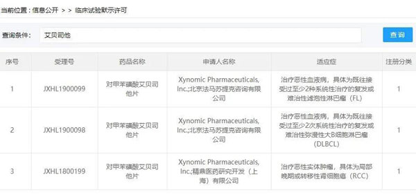 1636009957731796.jpg 微信圖片_20211104150820.jpg