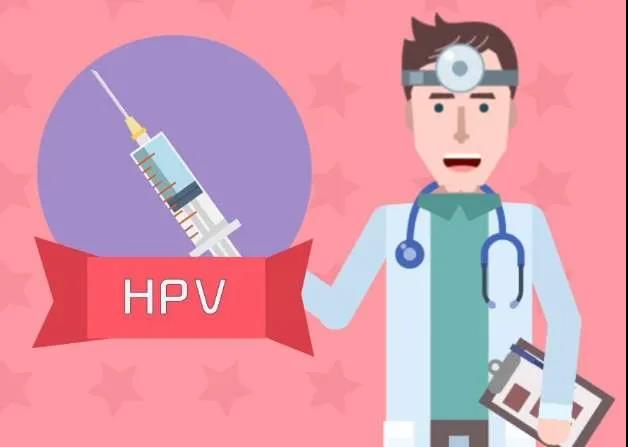 1636336556150478.jpg hpv p.jpg