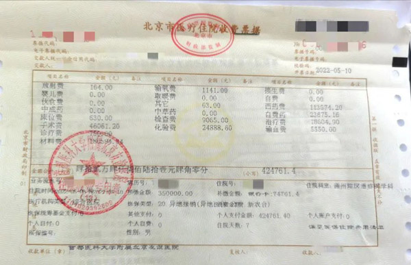 1656398898942743.jpg 微信圖片_20220627171928.jpg