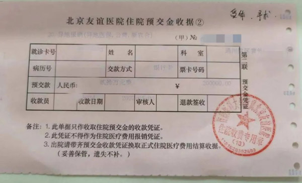 1656398917121510.jpg 微信圖片_20220627172005.jpg