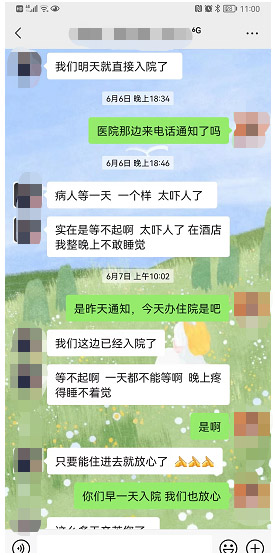 1656922281802319.jpg 1656922281802319.jpg