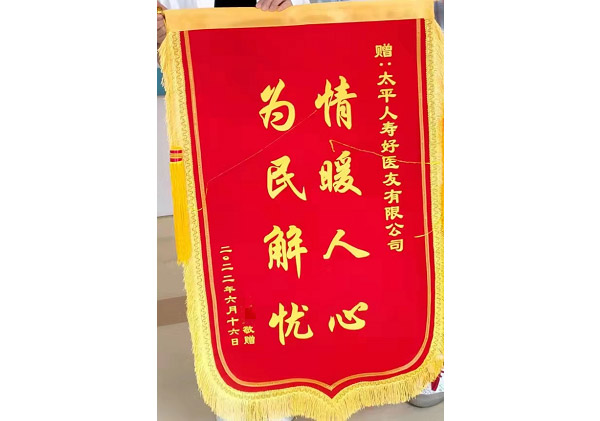 1656922305127707.jpg 20220624a1.1.jpg