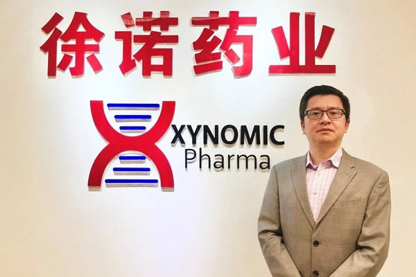 1663300598628671.jpg 微信圖片_20220916115235.jpg