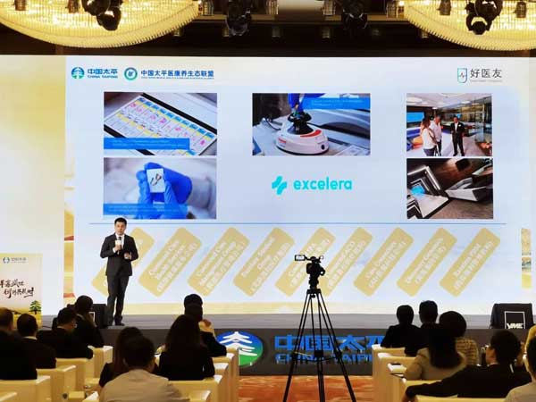 1663924073291055.jpg 微信圖片_20220923170516.jpg