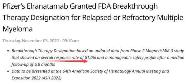 1667898345442816.jpg 20221104a1.jpg