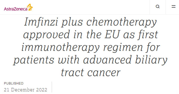 1672730032401070.jpg 20221225a1.jpg